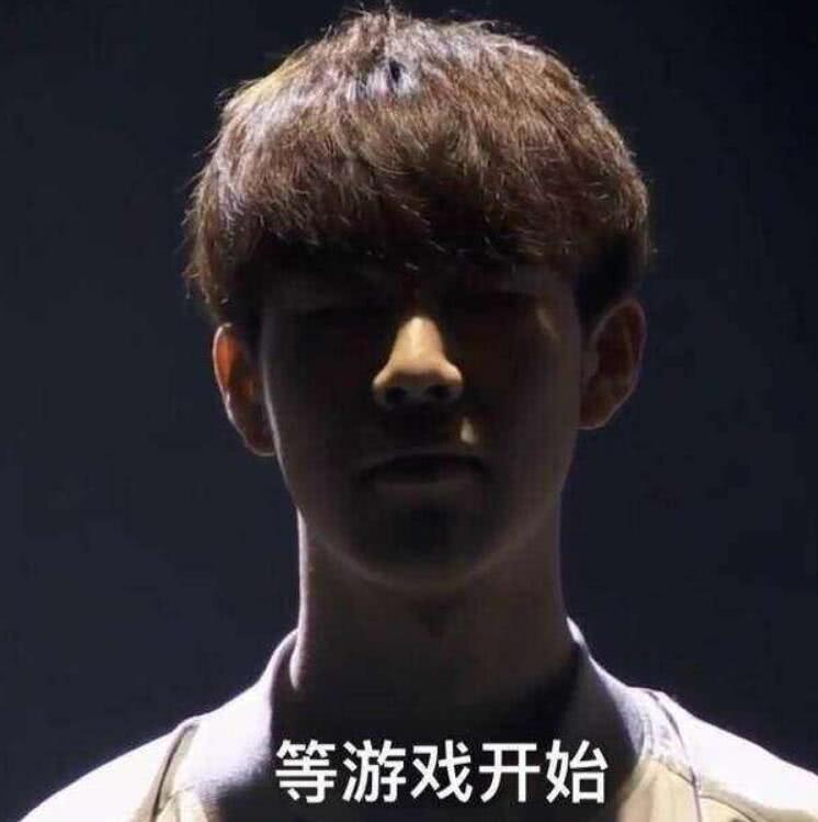 弧线越过指 弧线越过指